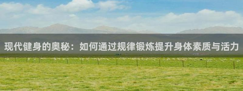 海南尊龙官网下载发展怎么样