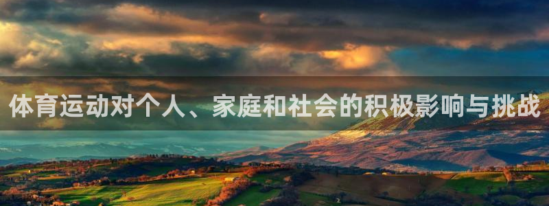 尊龙人生就是搏一下