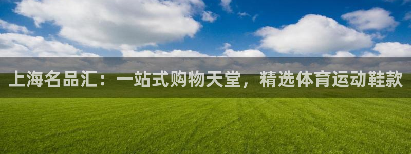 尊龙凯时一人生就是博