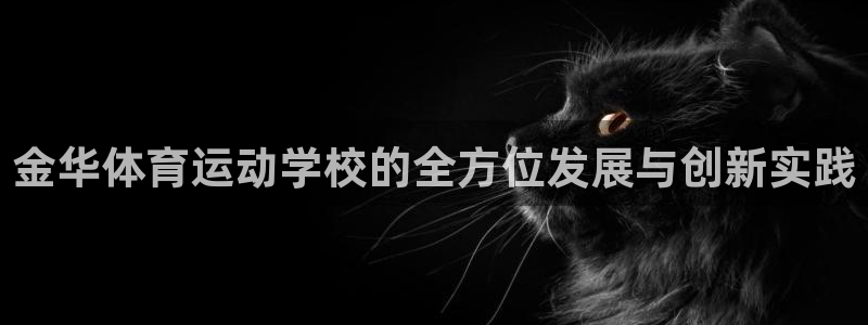 尊龙凯时有限公司